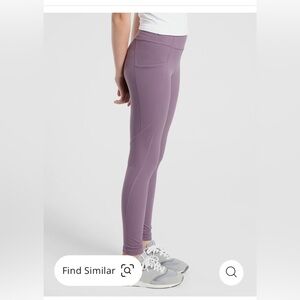 Athleta Girl High Rise Stash Your Treasures Tights and Crop Top Size 12